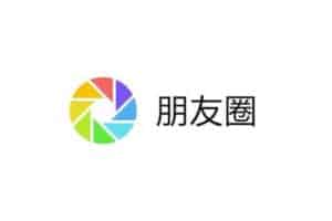 微信朋友圈集赞神器：PYQ-资源网