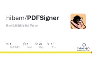 PDFSigner 开源免费的在线PDF签章工具-资源网