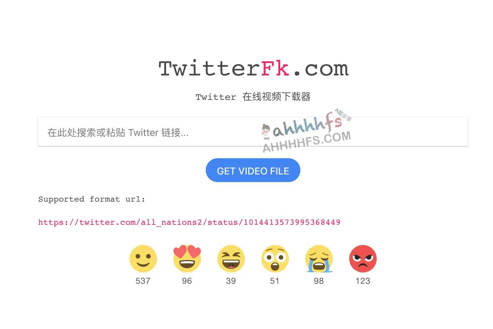 在线视频下载器 支持Twitter、Instagram、Reddit、Tiktok、Facebook等视频下载