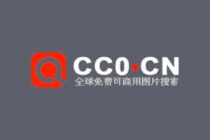 CC零图片网 全球免费可商用图片搜索引擎-资源网