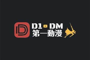 免费高画质在线动漫网站-D1DM 第一动漫-资源网