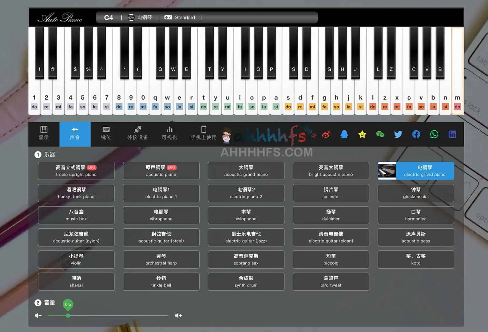 图片[1]-在线免费虚拟钢琴-AutoPiano-资源网