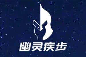 英雄联盟壁纸音乐内容聚合网站-幽灵疾步-资源网