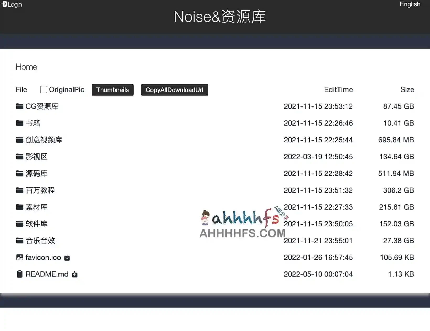 图片[1]-OneDrive私人素材资源库-Noise&资源库-资源网