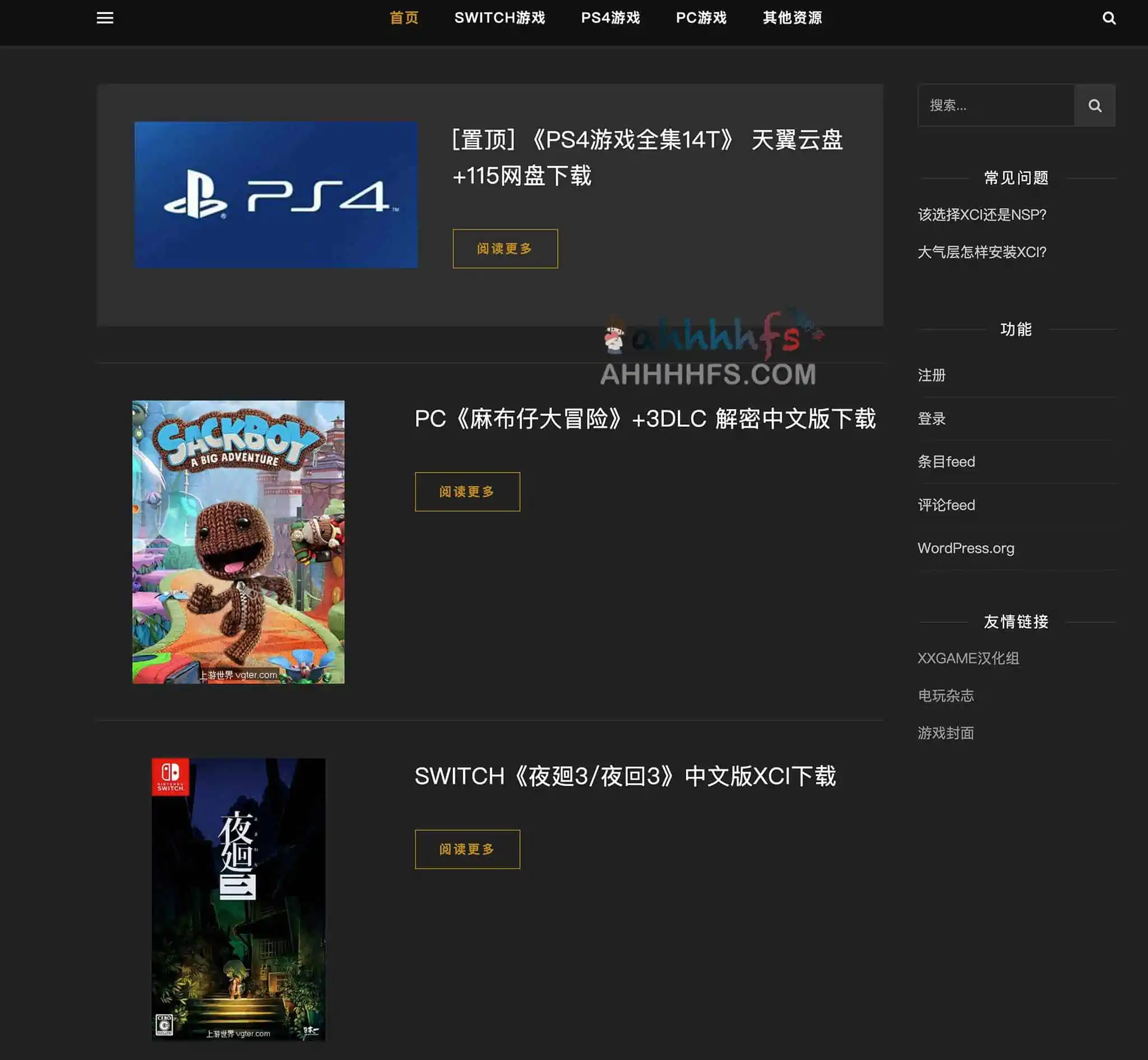 图片[1]-Switch,PS4,PC精品游戏资源下载站-上游世界-资源网