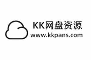 KK网盘资源  一个非常好的夸克网盘资源论坛-资源网