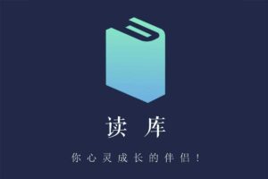 公益电子书搜索下载站 – 读库ReadHub-资源网