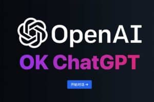 ChatGPT代理站点 国内免翻使用ChatGPT-资源网