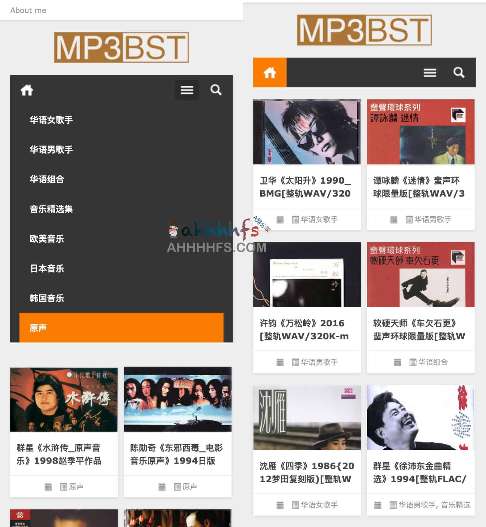 免费经典无损音乐下载网站-MP3BST