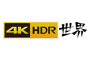 4K HDR杜比视界影视资源下载网站-4KHDR世界-资源网