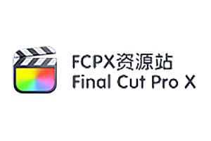 FCPX资源站-专注 Final Cut Pro X插件资源站-资源网