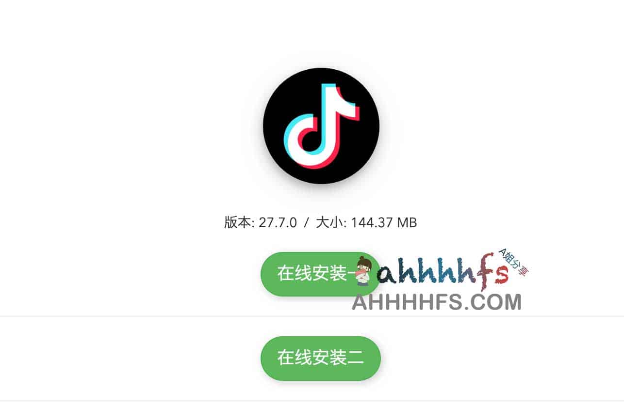 图片[1]-苹果iOS免拔卡安装国际版TikTok v27.7.0-资源网