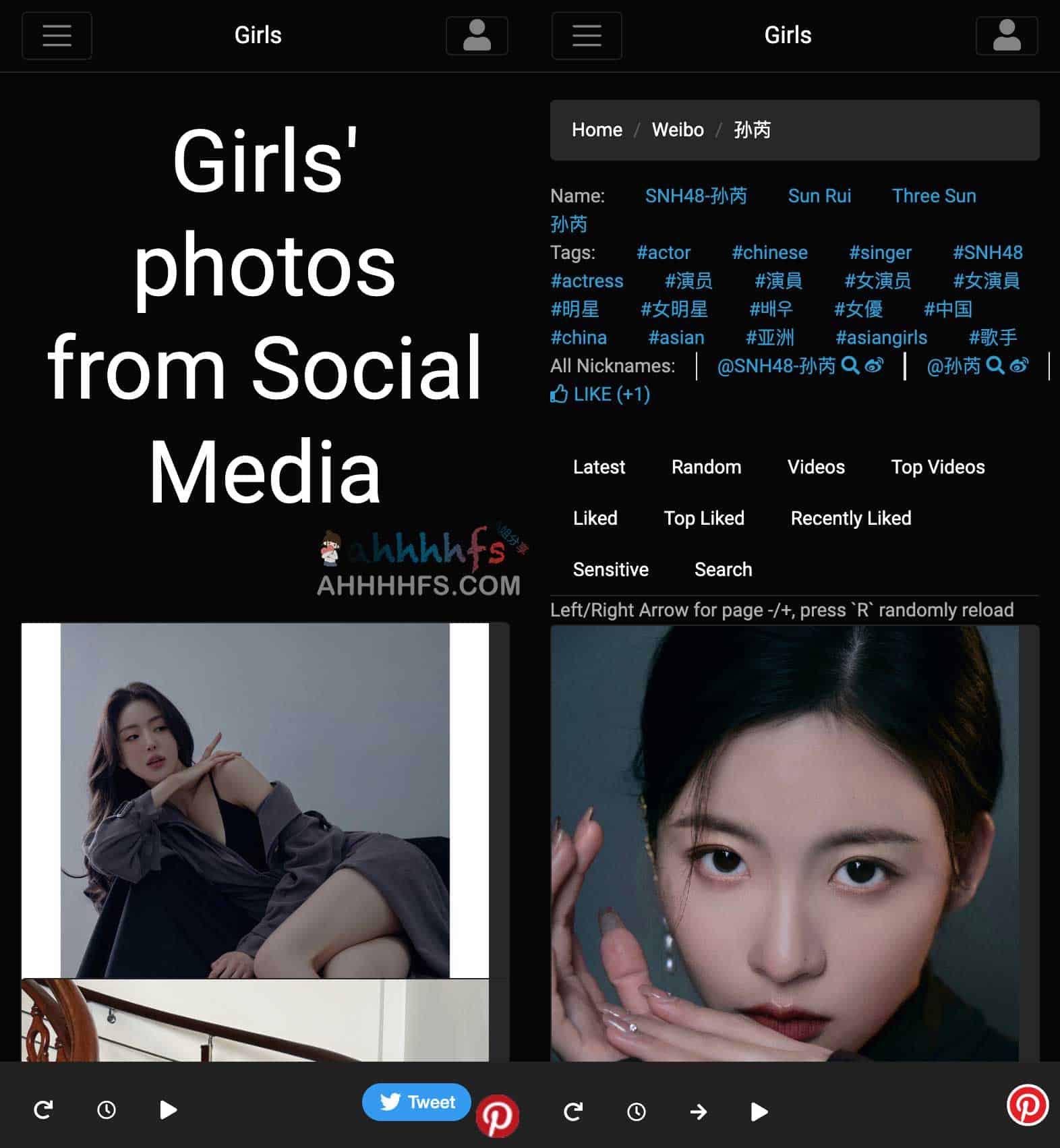 优质女同学社交账号信息-SocialGirls