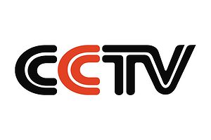 CCTV中央电视台直播源-资源网