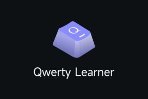 Qwerty Learner：单词记忆与英语肌肉记忆锻炼软件-资源网