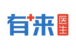 一份急救指南-有来医生-资源网