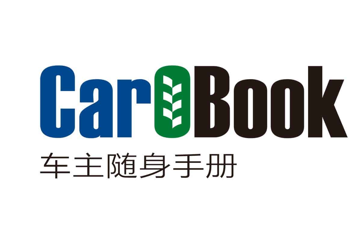 CarOBook车主随身手册-汽车保养手册、汽车说明书-资源网