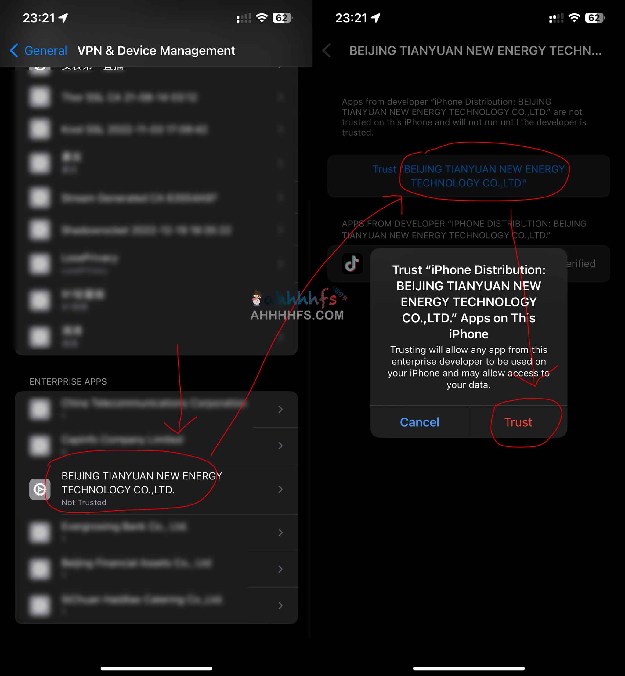 苹果iOS抖音国际版TikTok在线安装 免签名 免拔卡 v28.4.0-资源网