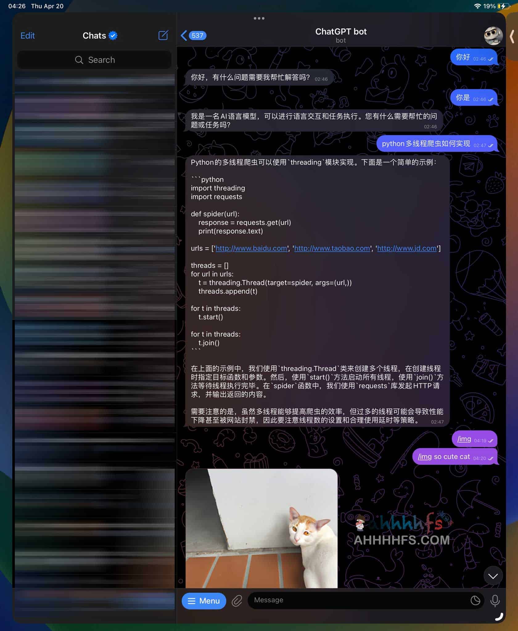 Telegram智能ChatGPT 机器人-ChatGPT bot