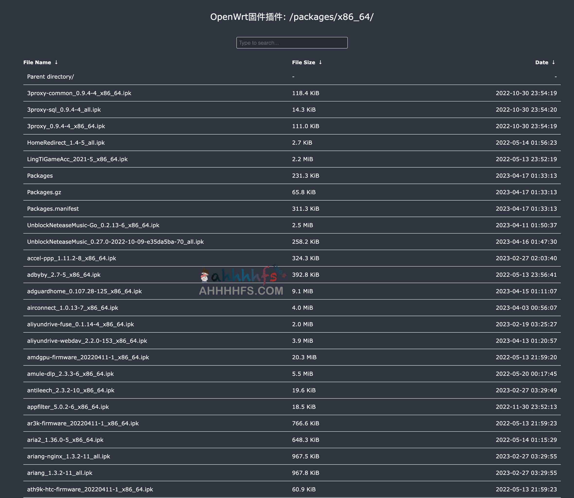 常用OpenWrt固件插件下载列表-Openwrt Packages