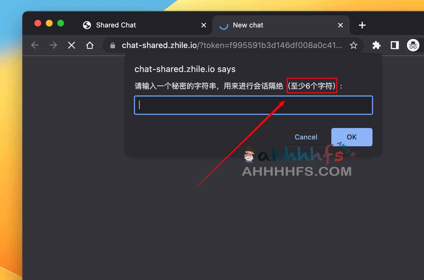 图片[1]-免费共享ChatGPT账号 免翻使用ChatGPT-资源网