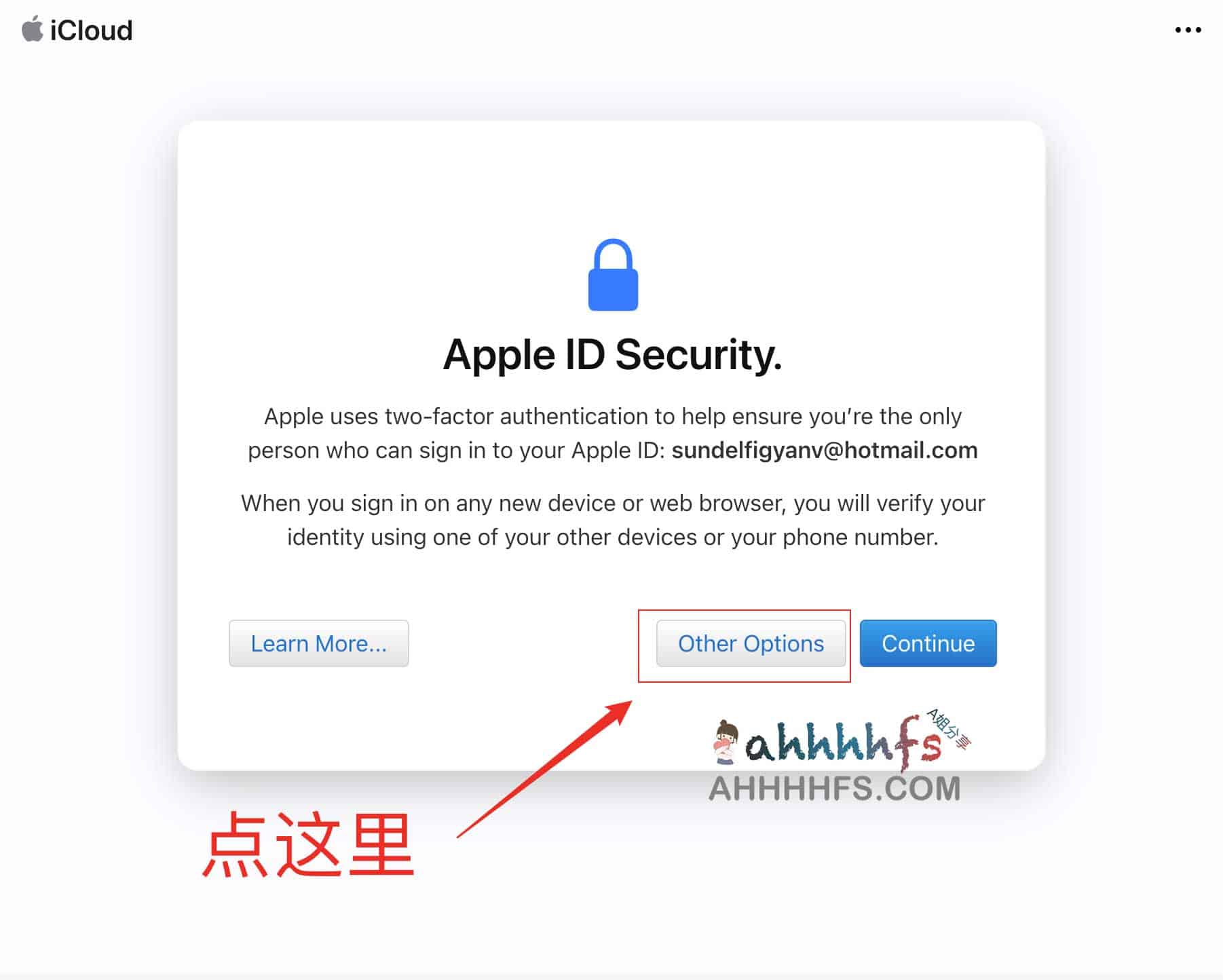 免费美区Apple ID共享账号 已购常用软件-iosapp