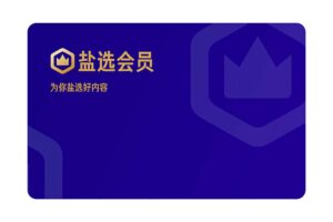 缘起星球-免费知乎盐选文章阅读网站-资源网