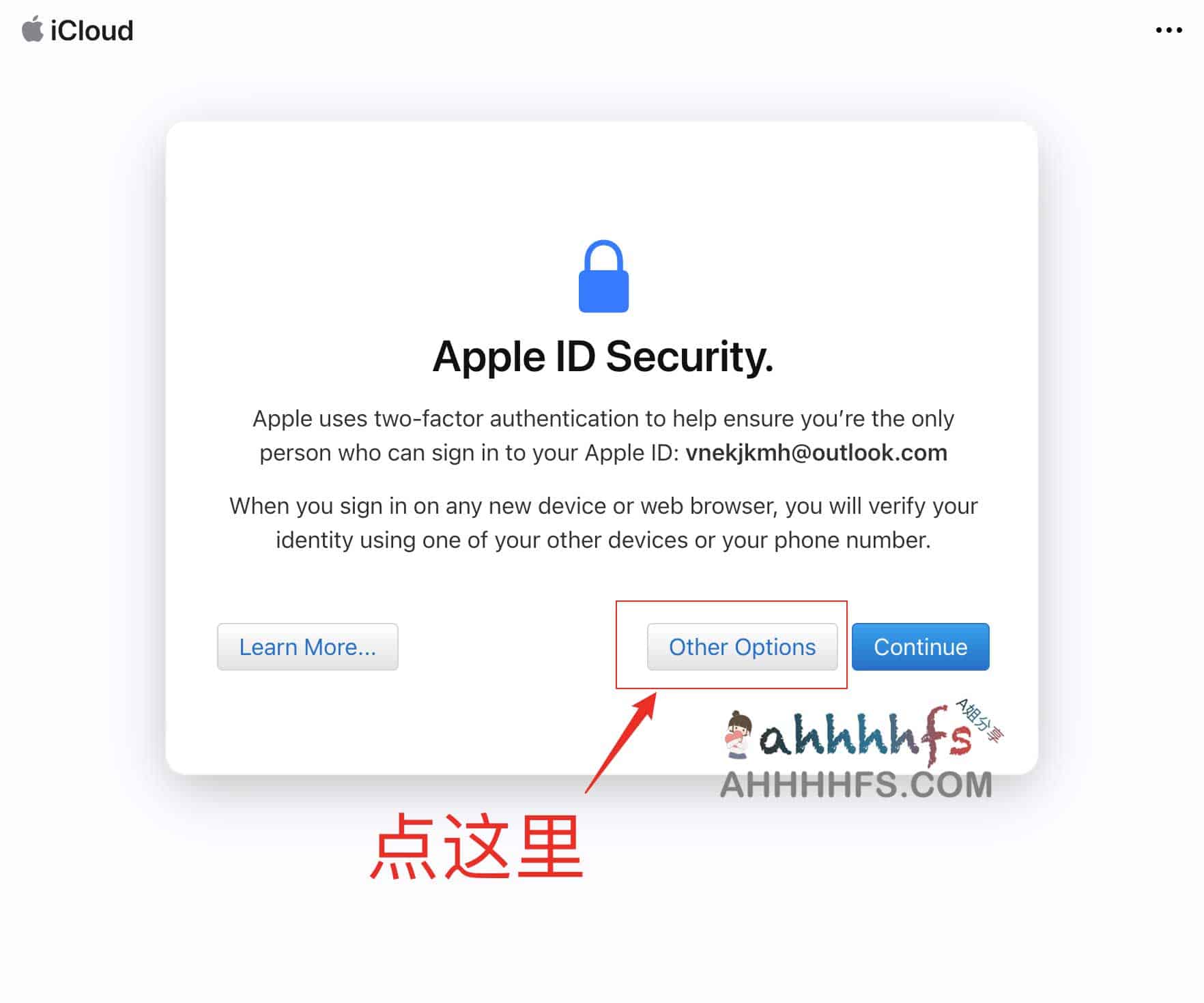 图片[1]-美国Apple ID共享账号 已购小火箭-资源网