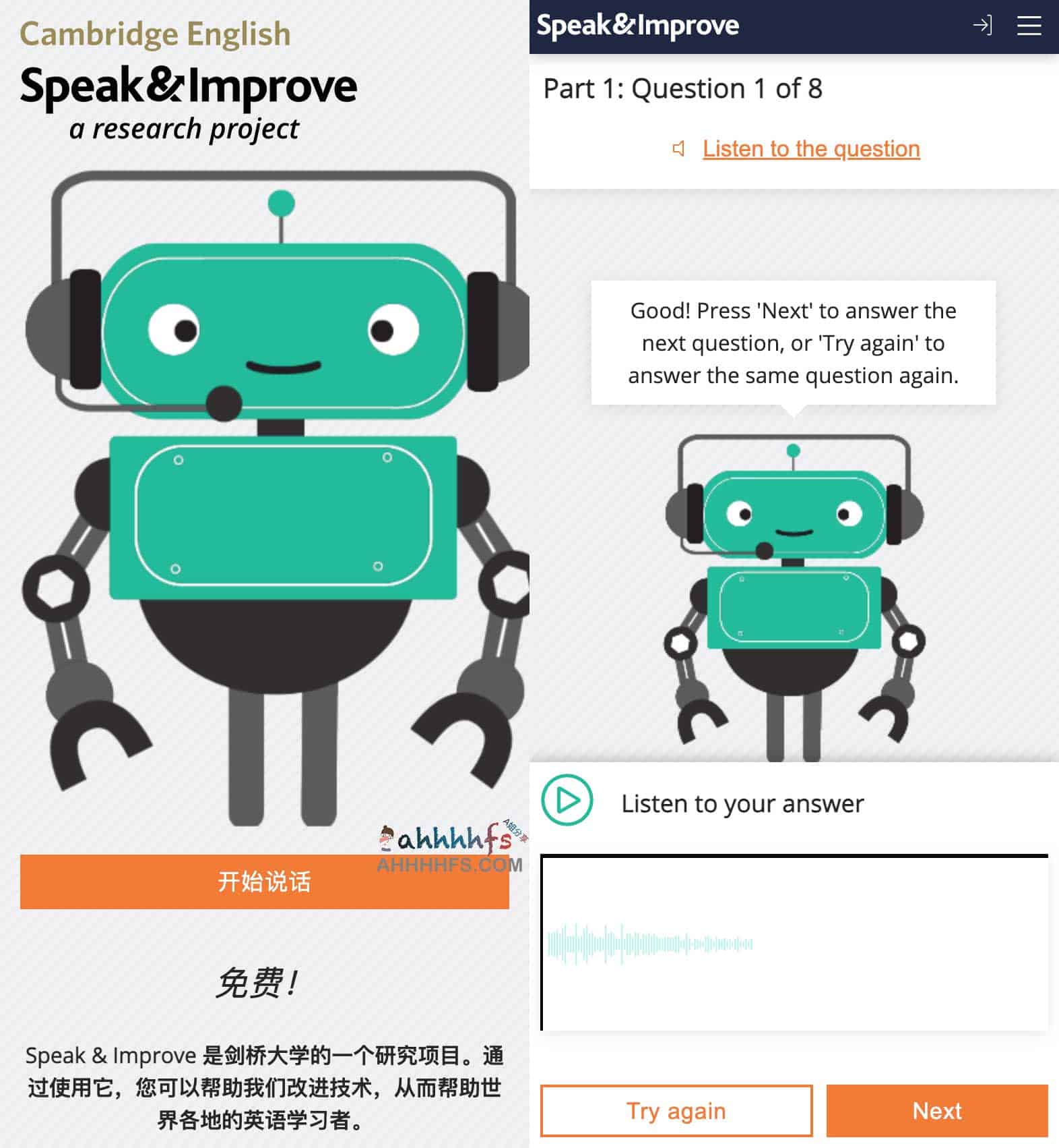 图片[1]-Speak & Improve-剑桥大学免费口语练习机器人-资源网