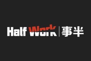 HalfWork事半-在线实用ChatGPT提示词库-资源网