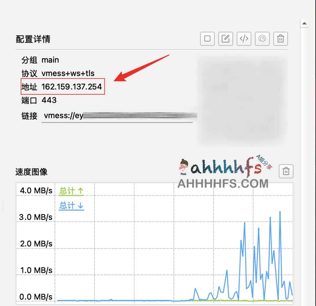 图片[1]-AWS 和CF ip优选工具 提升网速-资源网