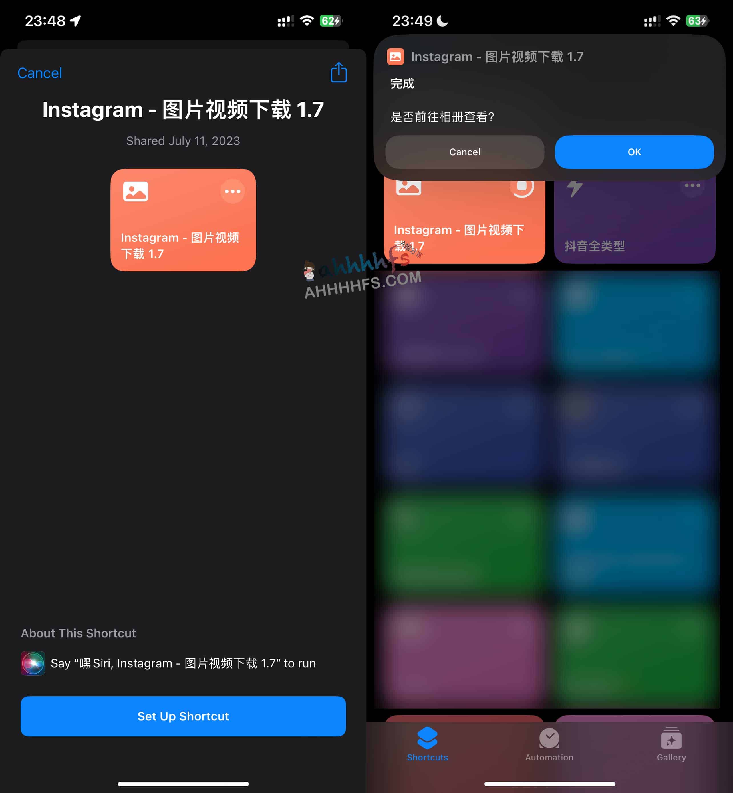 图片[1]-Instagram图片视频下载捷径 1.7-资源网