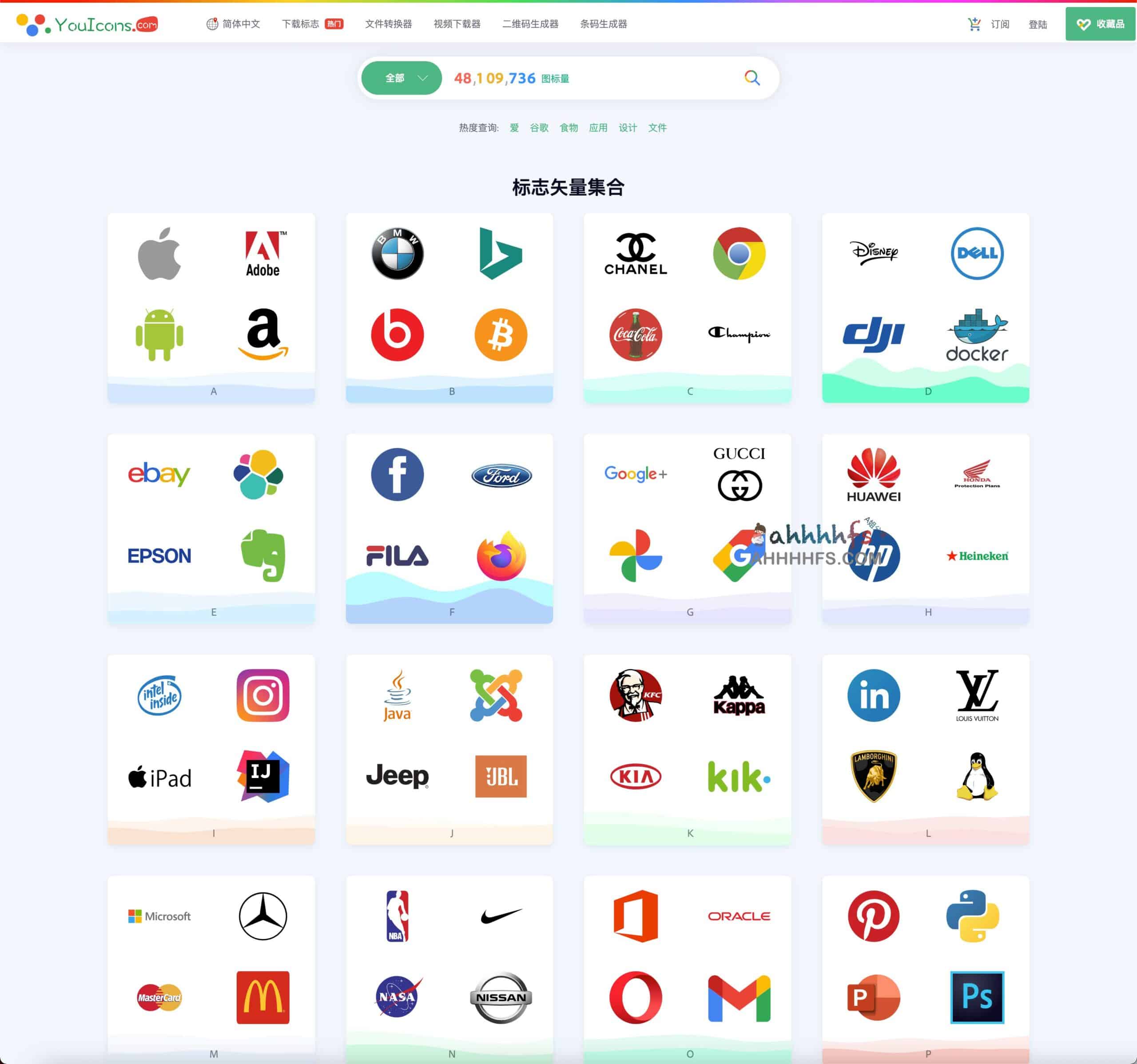 YouIcons-矢量图标、LOGO和插图素材下载 48000000+