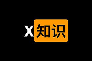 一个大人X知识科普教育网站 高清彩图-KnowSe-资源网