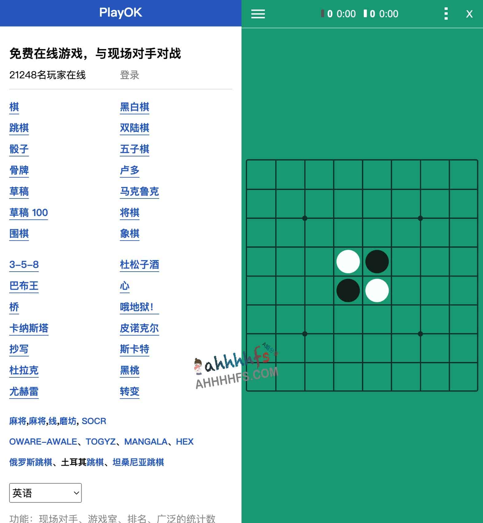 PlayOK-免费在线经典棋牌对弈平台