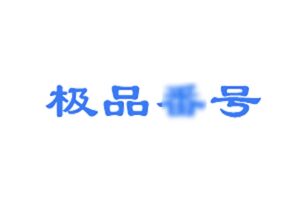 在线日本课程学习网站-极品F号-资源网