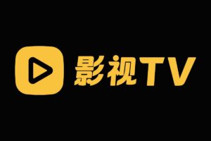 影视TV-免费在线影视网站 无广告无VIP-资源网