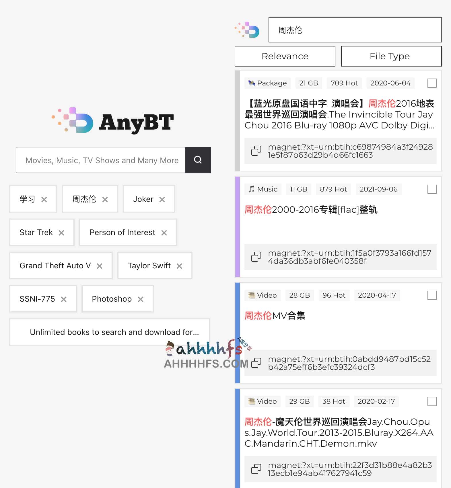 图片[1]-AnyBT-基于ENS 和 IPFS的磁力搜索引擎 搜你想搜的-资源网