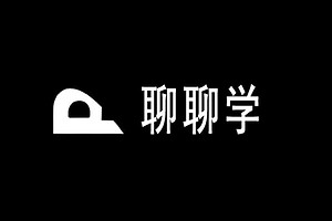 聊聊学-新一代人工智能AI文档分析工具-资源网