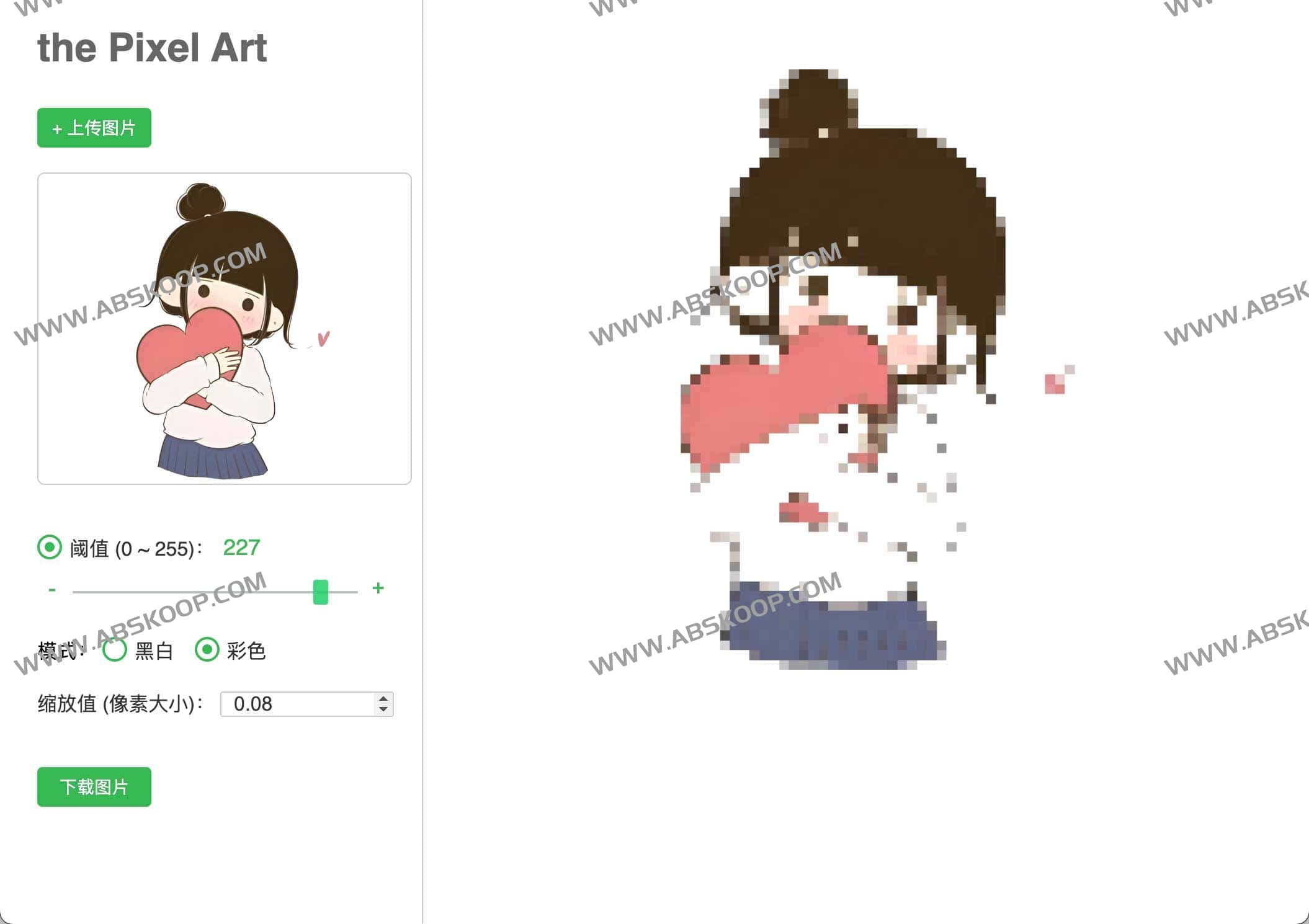 图片[1]-the Pixel Art-在线图片转像素工具 将图片转成像素图-资源网