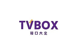 TVbox 接口地址大全和免费资源推荐-饭太硬-资源网