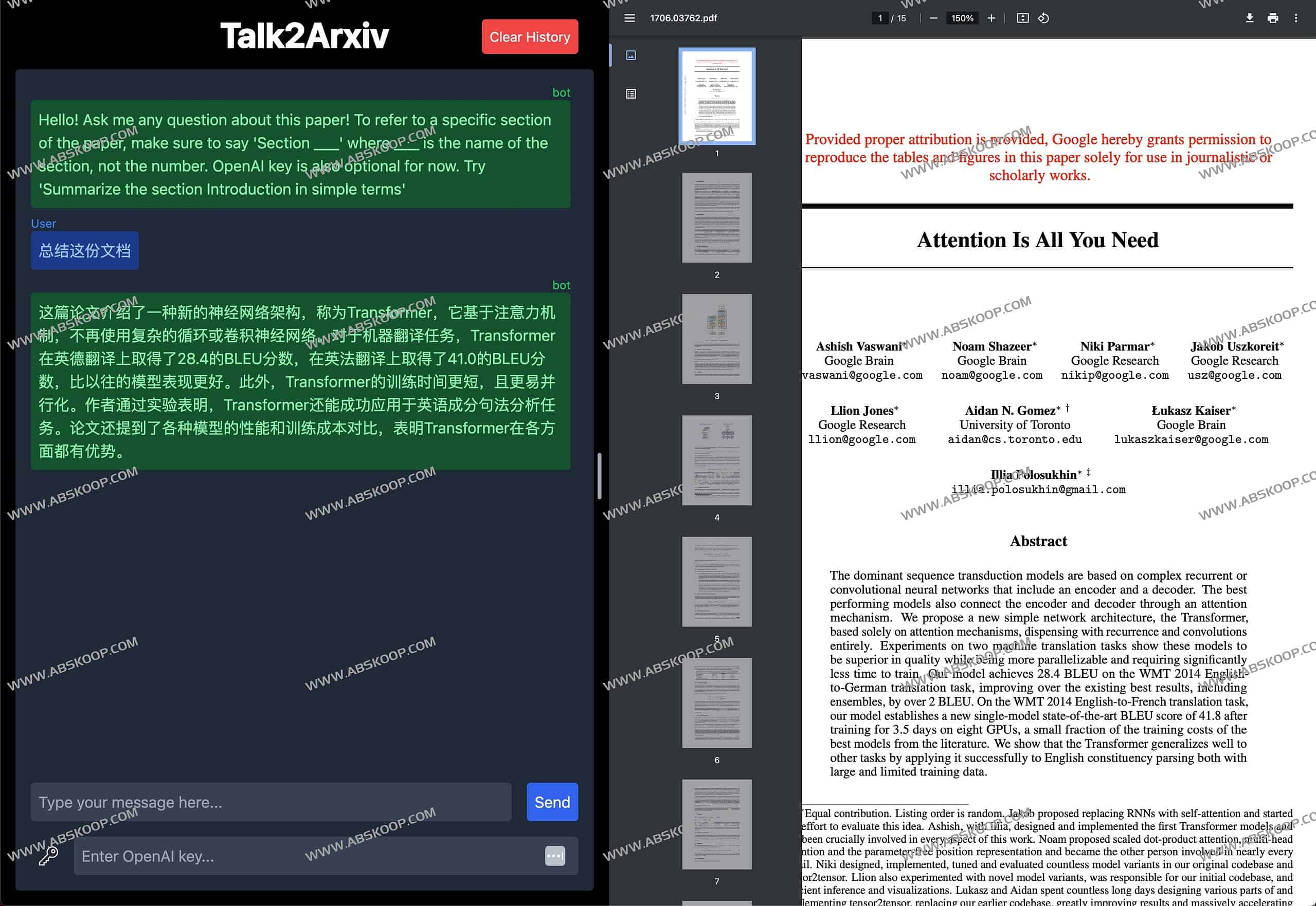 图片[1]-Talk2Arxiv-使用 ChatGPT 与任何 ArXiv 论文交谈-资源网