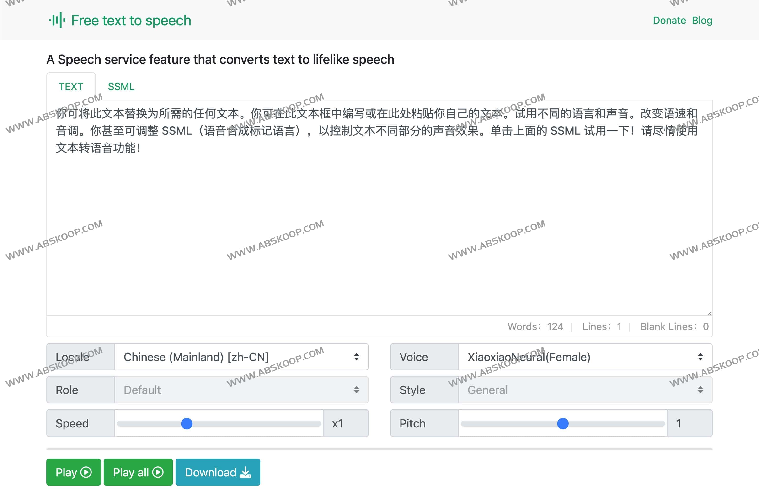 Free Text to Speech-免费文本到语音在线转换工具