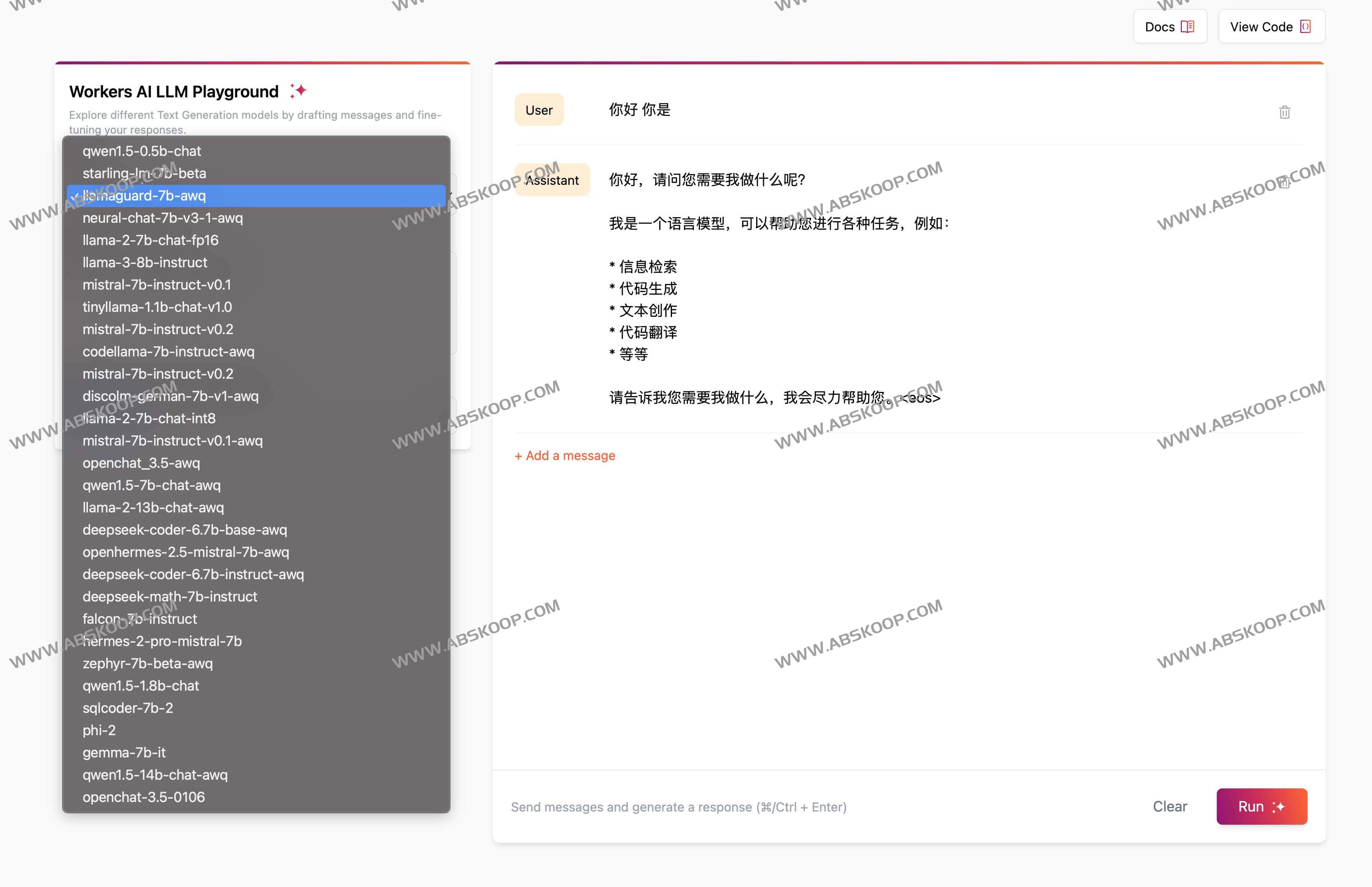 图片[1]-Workers AI LLM Playground-Cloudflare推出AI LLM体验平台 支持30款AI模型-资源网