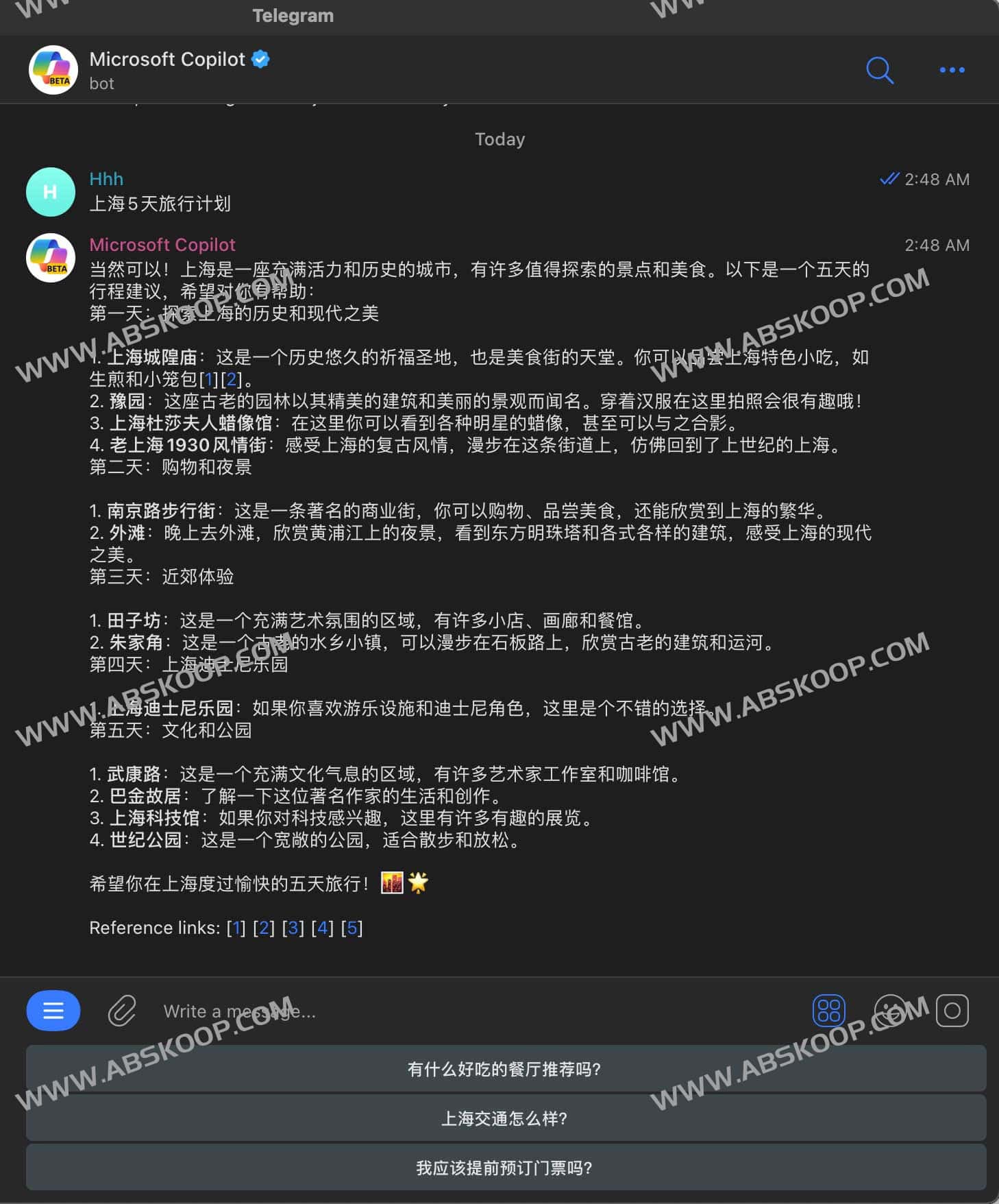 图片[1]-Copilot for Telegram-微软官方上线Telegram Copilot 机器人-资源网