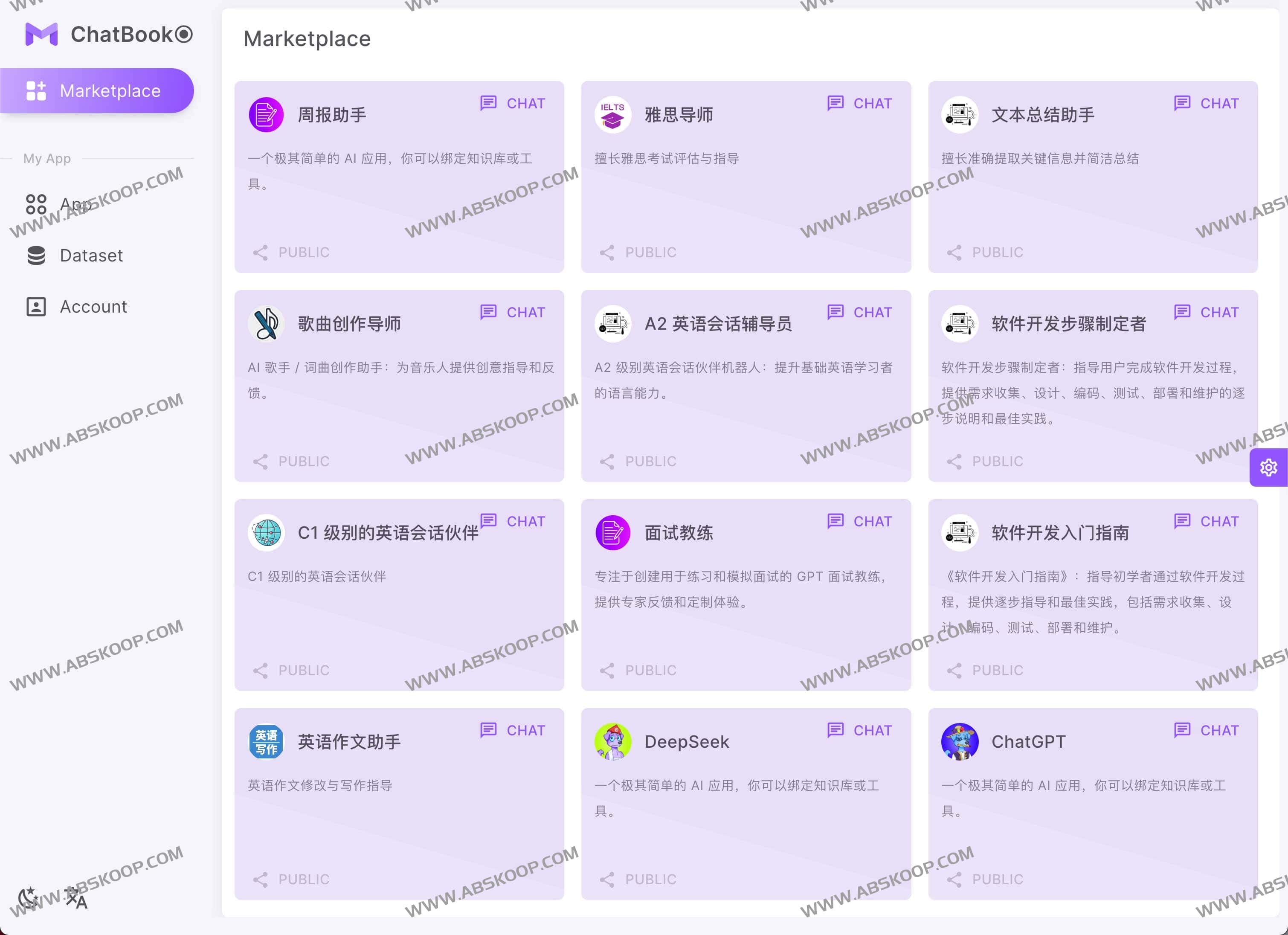 ChatBook-提供一站式的AI服务 AI对话, AI角色代理, AI生成思维导图