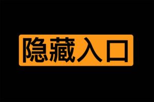 京东APP隐藏大人学习资料入口-资源网