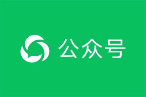 微信公众号文章导出工具 100%还原原文样式：wechat-article-exporter-资源网