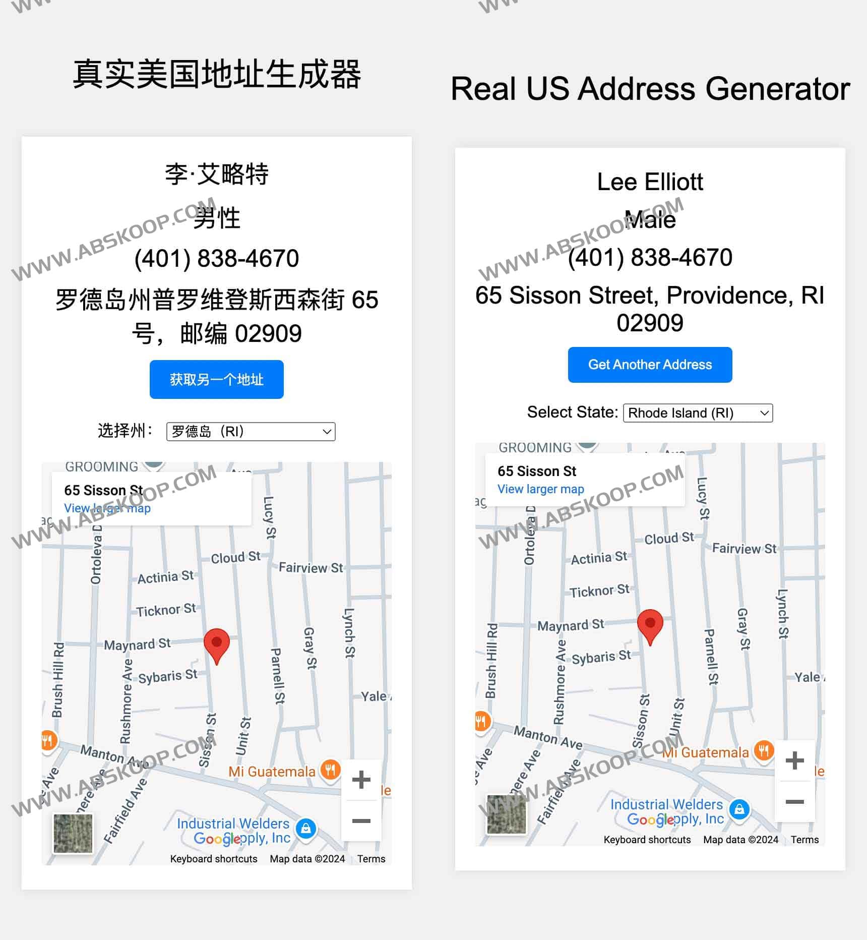 Real US Address Generator-真实美国地址生成器