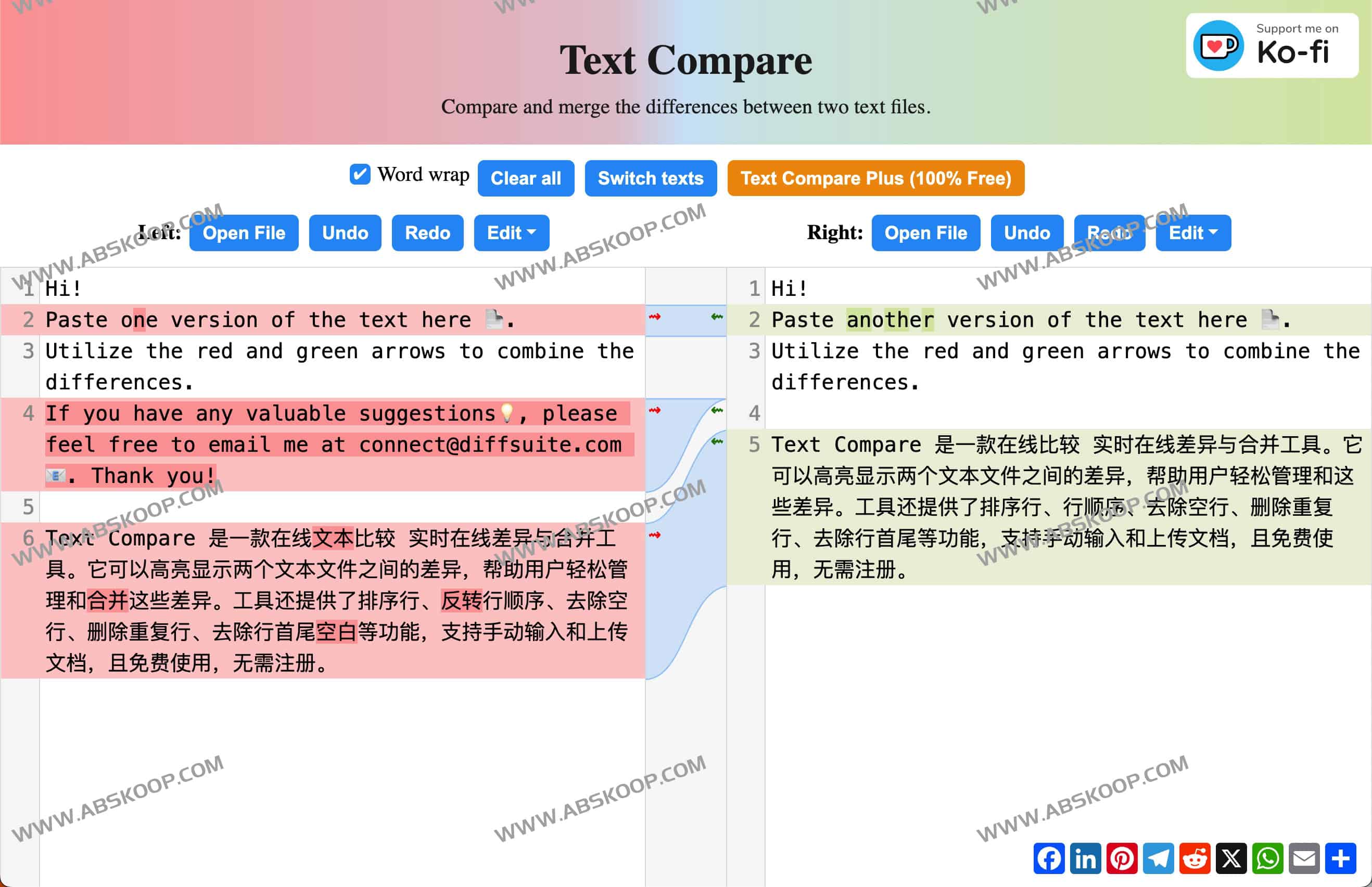 Text Compare：文本比较 实时在线差异与合并工具